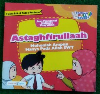 Image of ASTAGHFIRULLAH