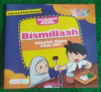 Image of BISMILLAH