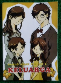 Image of KAMUS ANAK PINTAR 2 KELUARGA